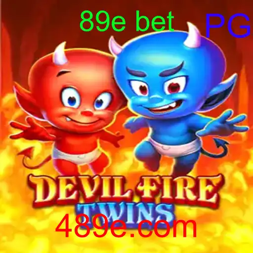 DevilFireTwins