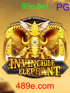 InvincibleElephant